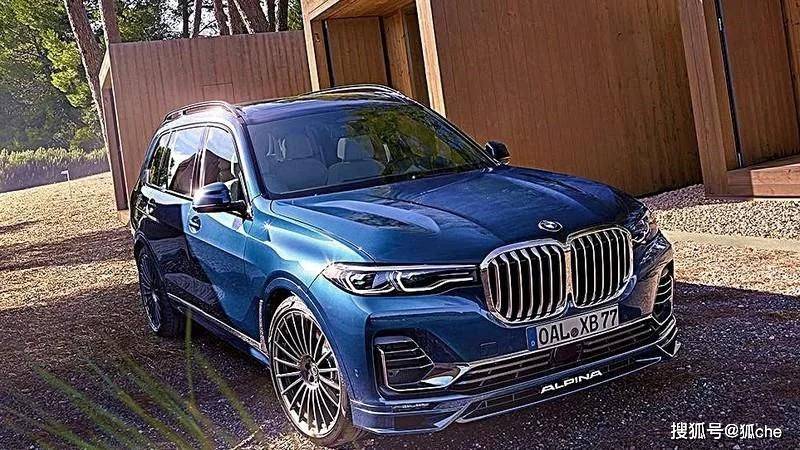 陆上最强suv 2021款宝马alpina xb7