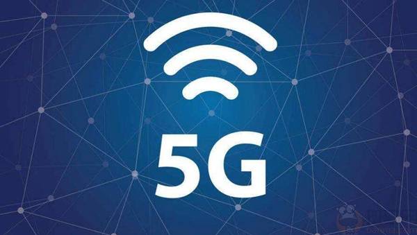 国内全面5g网络覆盖还需要5至8年 至少2万亿人民币投入