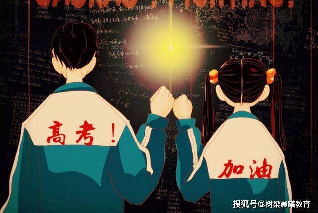 爸妈：爸妈看到她书桌的时候，忍不住哭了！她高考685分考入北京大学