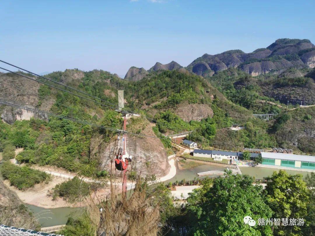 超刺激的会昌紫云山"空中玻璃漂流"加入赣州旅游年卡啦 67_景区