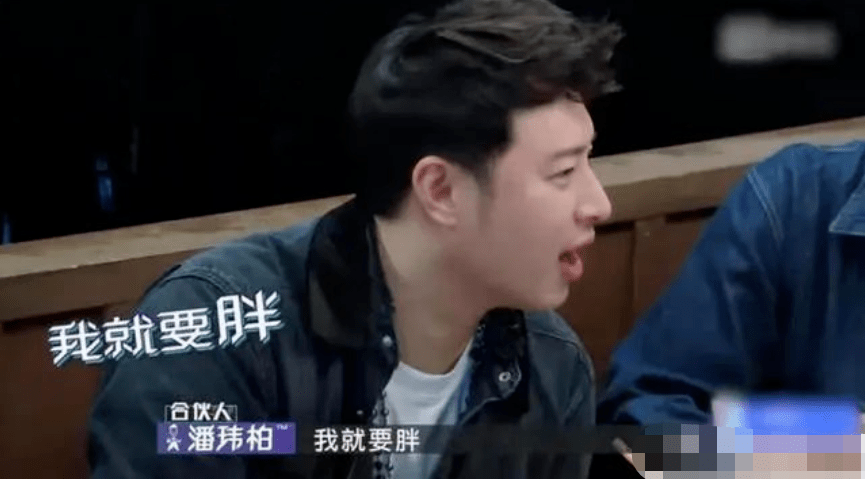 反差感很强的男团 91b7ef03c4144e85b3bdee8ab4445aad.png