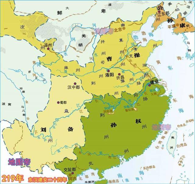 地图上的三国(一口气看完15幅地图)