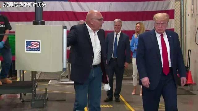 特朗普彭斯中国GDP_彭斯和特朗普图片(2)