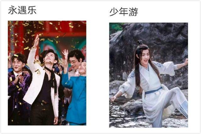 肖战227事件后迎首个正面热搜，粉丝反应很卑微