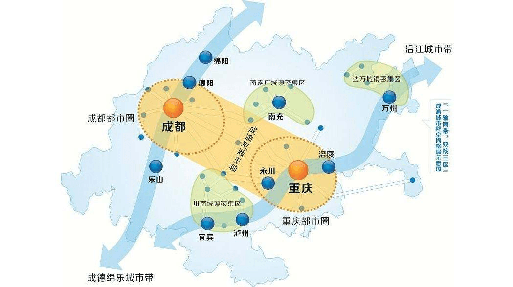 2020巴中市平昌县经济总量_四川省巴中市平昌县(2)