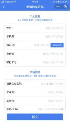 1ac5c89acc584be787011aec068bfa6f.JPG