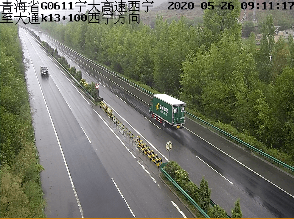 g0612西和高速公路(曹家堡西—多巴主线:全线降雨.