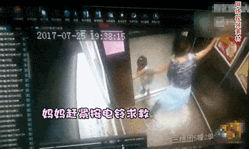 [电梯]男宝手指瞬间粉碎！这件伤娃的东西，很多小区都有…夹一下