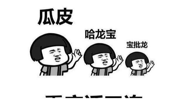 送微信相框,每看一眼都会想起你!~~精选文摘153 | 立新说