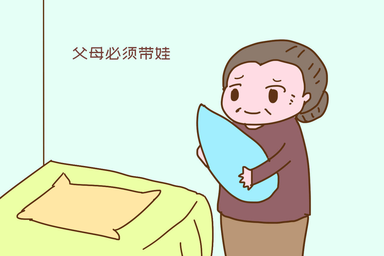 原创“我没啃老！”子女发言遭父母怒斥：别以为隐形啃老我们看不出来