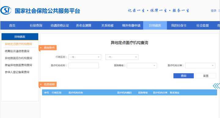 大家保险公司电话号码多少 6157bbb4093b4bbb8c738fb79d70a194.jpeg