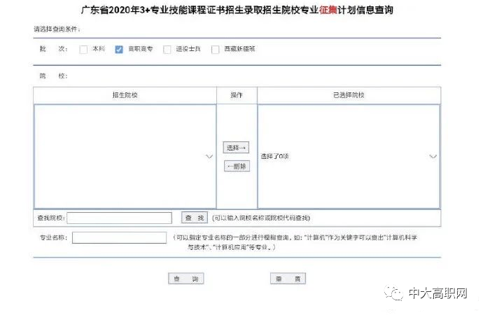 7666f501b32b43d7b73fa152386ad374.png