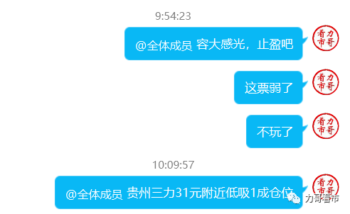 8ed40393ad0e44059828f73962f0a02a.png