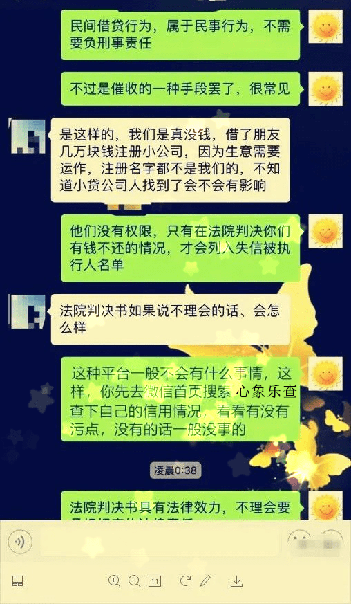 8fc27d26f58445f8a69b15f5eac30d80.png
