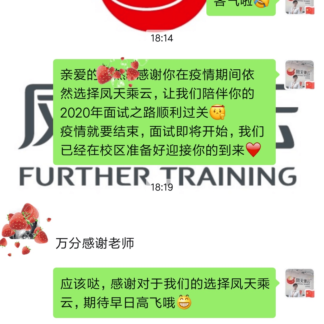 高乘招聘_黑金高档乘风破浪海报模板图片设计素材 高清psd下载 87.94MB 其他海报大全(2)