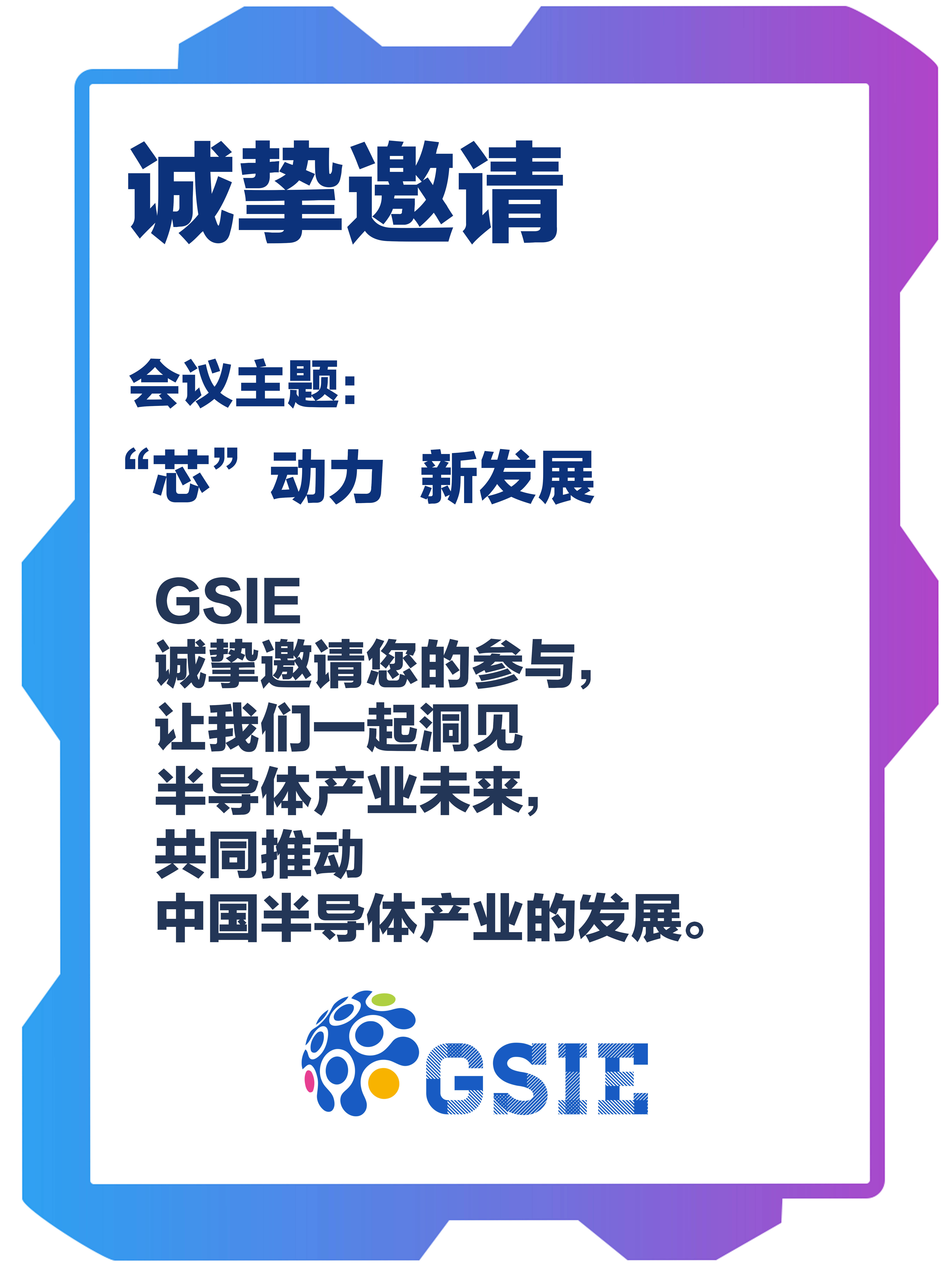 昆明2020gdp支柱产业_昆明地铁线路图2020(3)