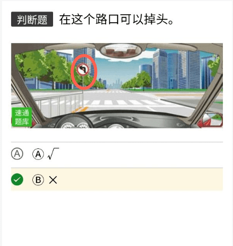 f2391a9d509643d3acd32e0295a7f4a9.png