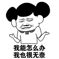 原创黄磊被女儿怼成渣...这届娃也太难带了吧！