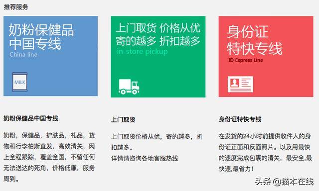 澳洲免签证90天 2c78971dffe44ea6b7a1365f4bec061b.jpeg