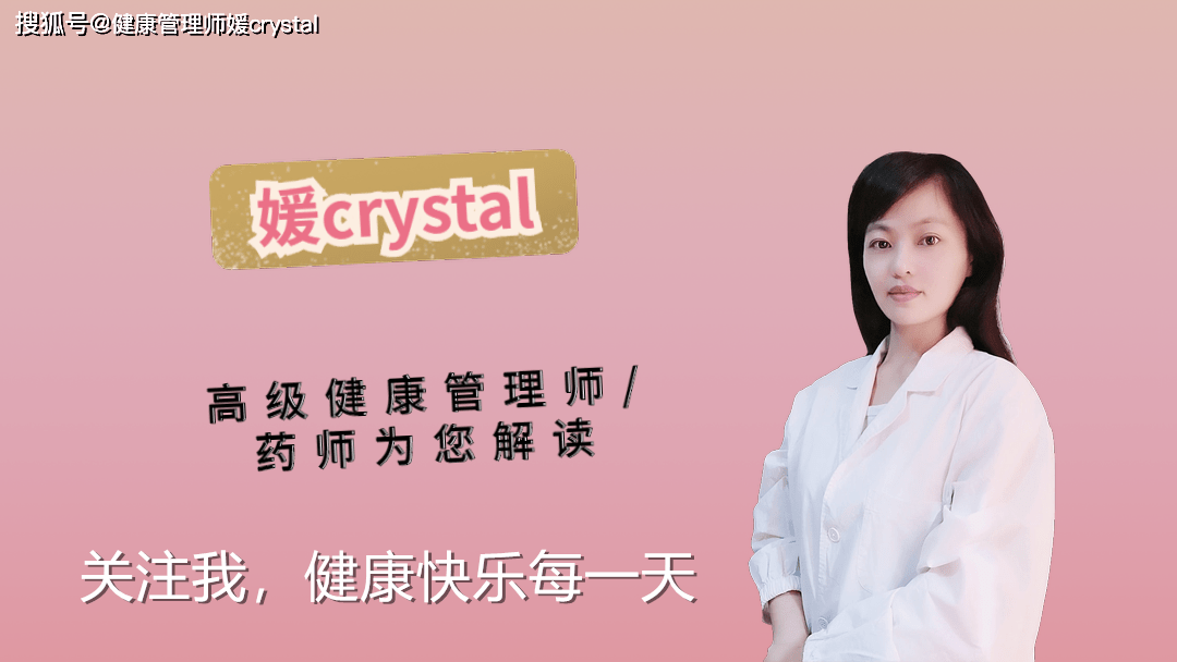 食欲：没有食欲怎么办？营养师：饮食中补充钾很重要孩子夏天出汗多