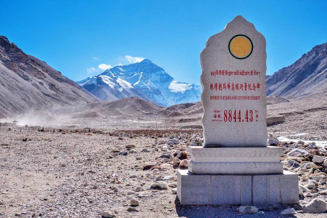 2020珠峰高程测量登山队成功登顶珠穆朗玛峰,这些你应当了解