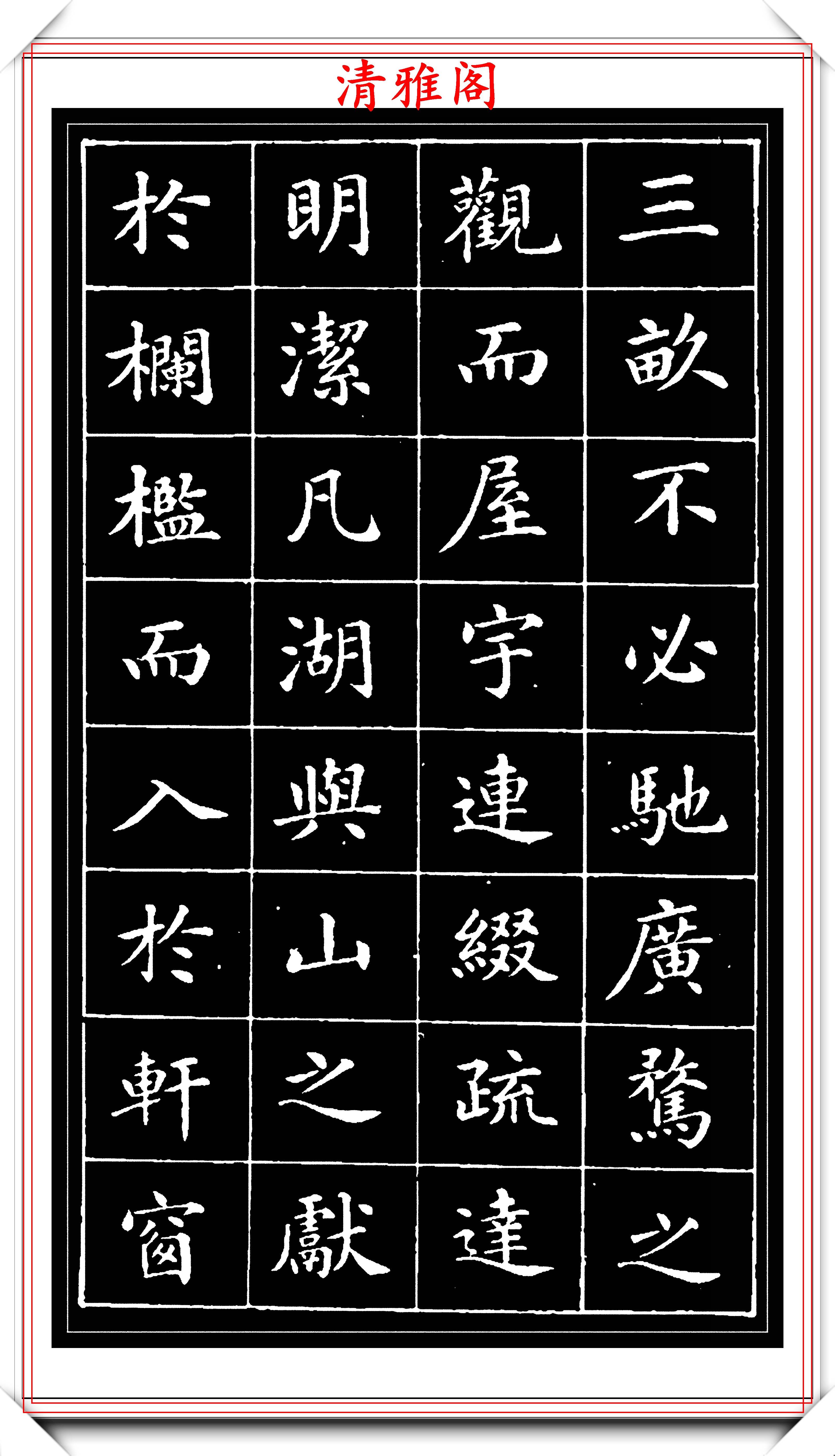 小楷书法作品欣赏:小楷书法在明清两代被官方用作文件的指定字体,也是