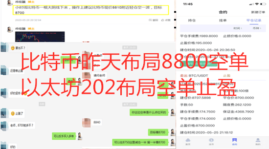 ee45bdfe1f6e4252b3685f3921da8d66.png
