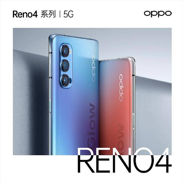 OPPO RENO全系列图片鉴赏