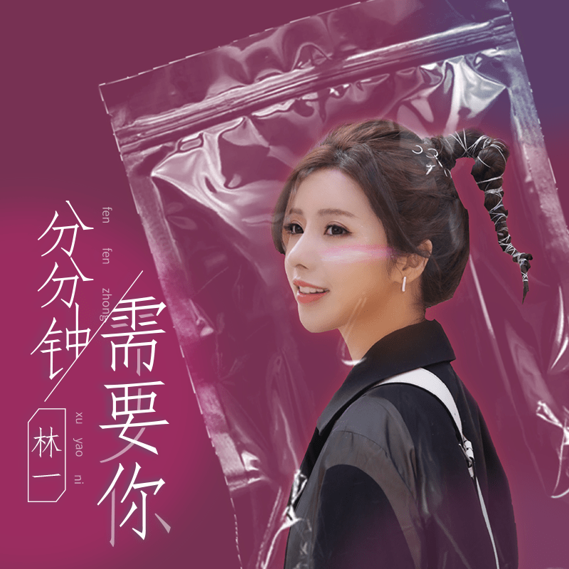 49ec66a56f9e429f831d17e37eb0d101.png