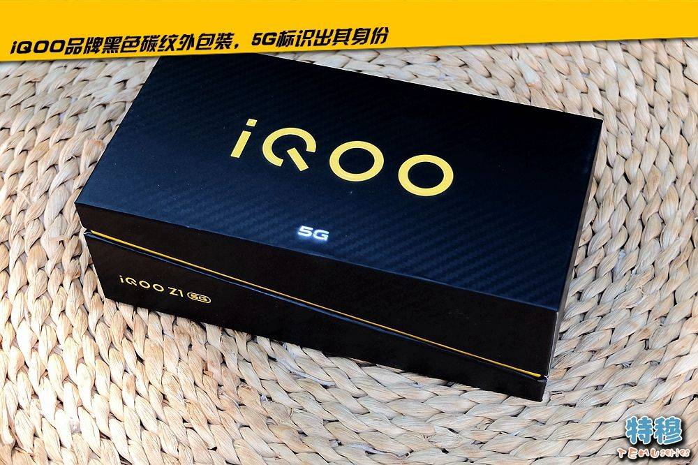 iQOO Z1����:��ս2000Ԫ������Ϸ�����۷�