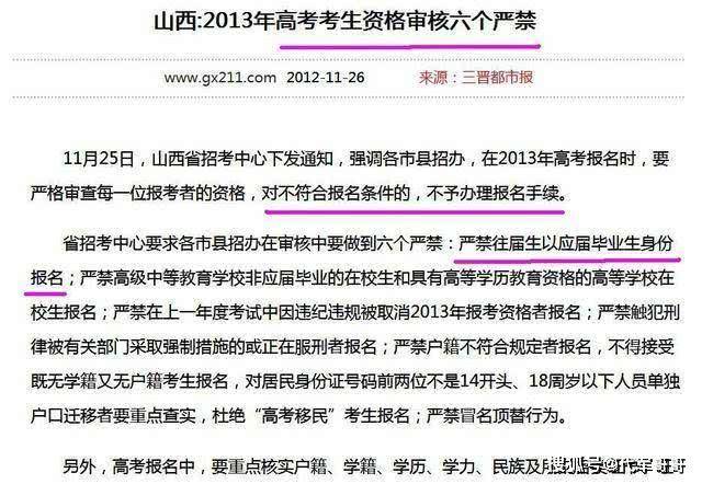 快卓人口_人口普查