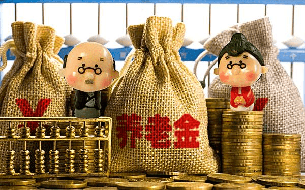 养老金发放方式调整，五险变四险，2020年社保新规陆续公布！