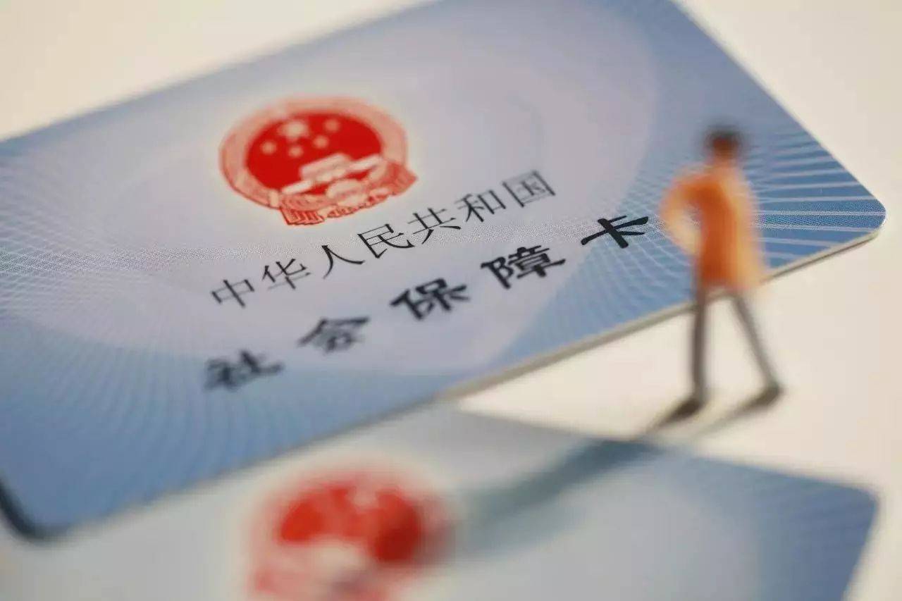 农民社保迎来三个好消息，养老金和医保要涨钱，有关乎个人利益！