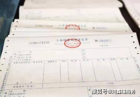 银行流水没发票可以不做账吗 搜狐网