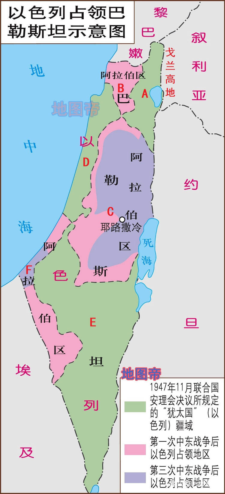 犹太人立国之战,以色列实际控制土地增加了多少?