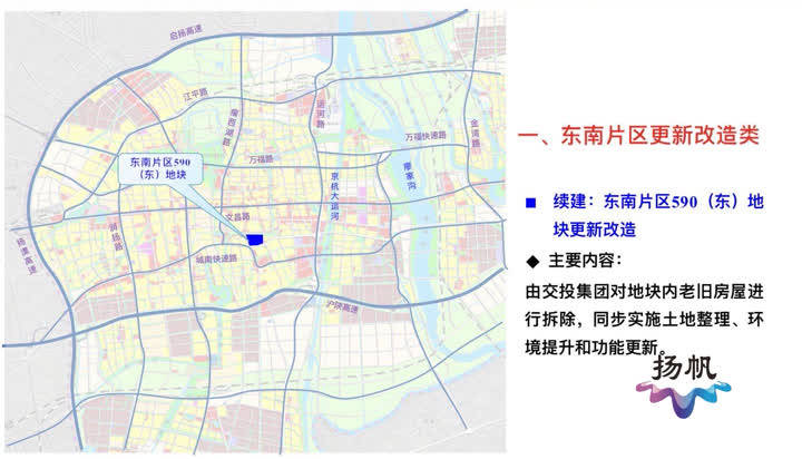 瓜洲gdp_瓜洲渡口轮渡图片(3)