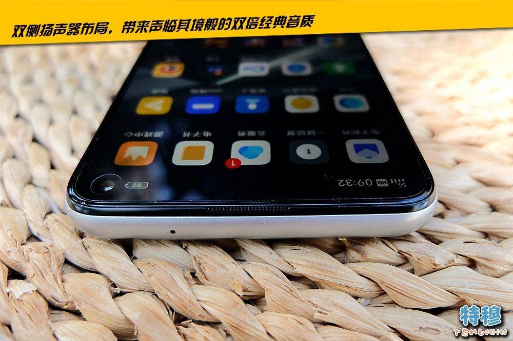 iQOO Z1����:��ս2000Ԫ������Ϸ�����۷�