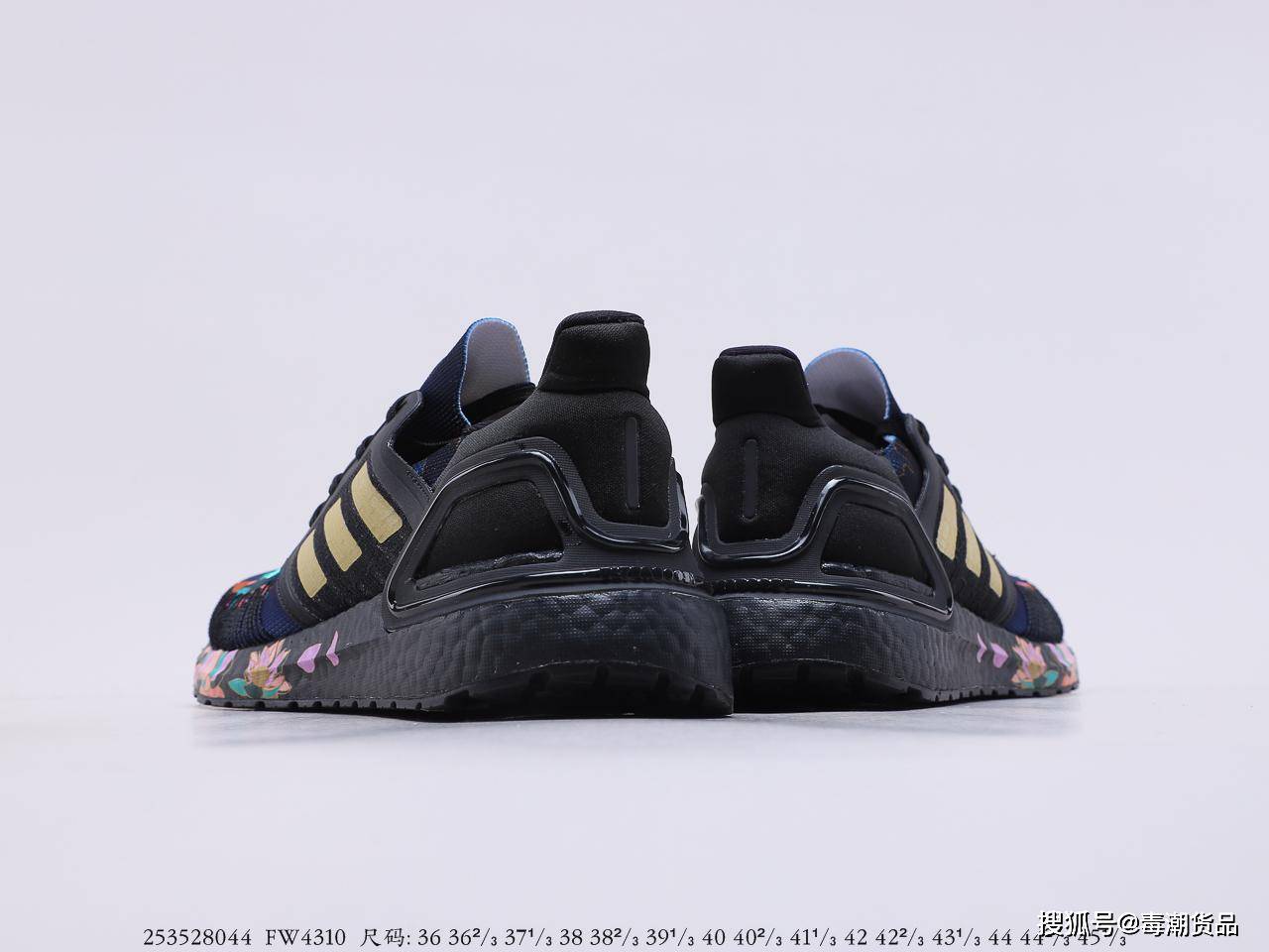 adidas ultraboost 2020 cny 中国年黑红跑鞋!