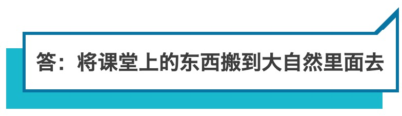 与孩子一辈子的健康有关！代表委员@你关注这5个热议话题