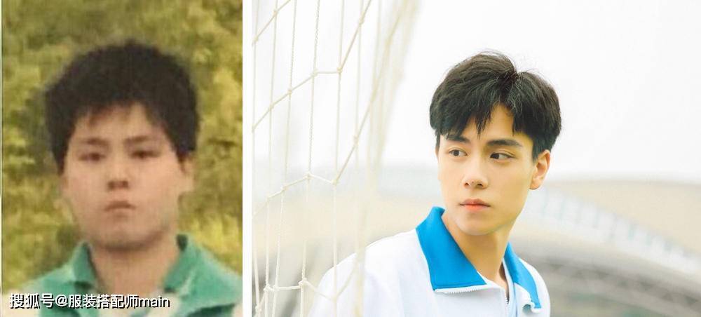 彭昱彭昱畅穿衣可盐可甜，果然胖子都是潜力股陈飞宇瘦下来帅气有型