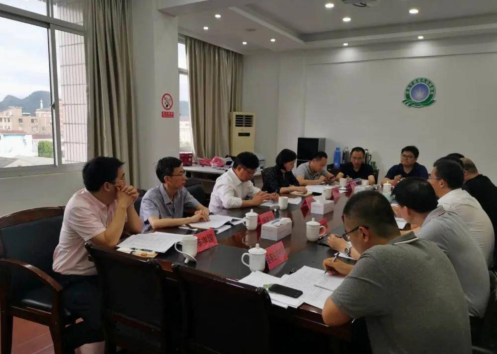 市环境局局长陈昌笋赴仙居县开展土壤污染综合防治及无废城市建设工作