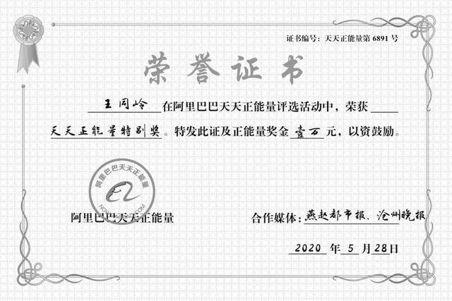 轻生|父亲一句话,让人泪目悲痛!21岁小伙跳河救轻生女孩身亡