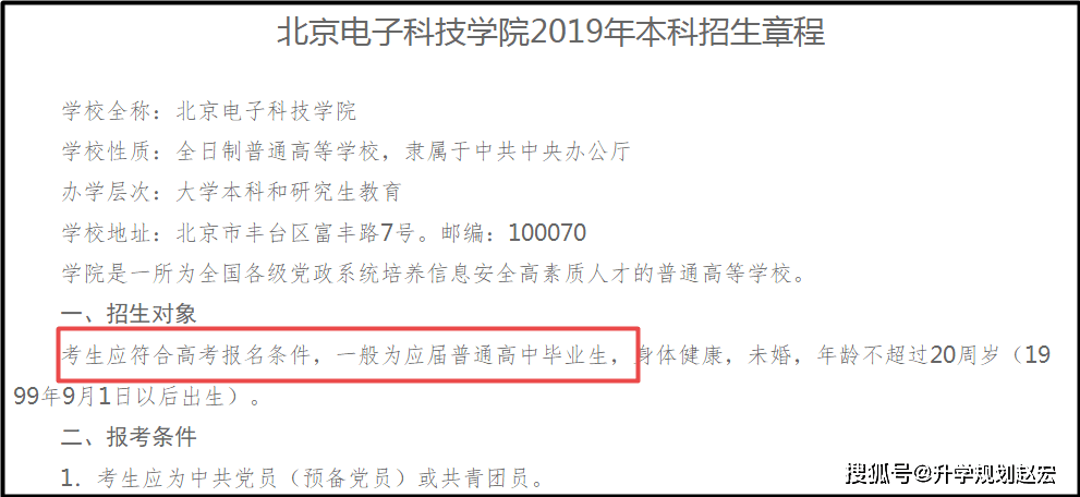 2f358e6e3ff148fb9325ff53601c8d7d.png