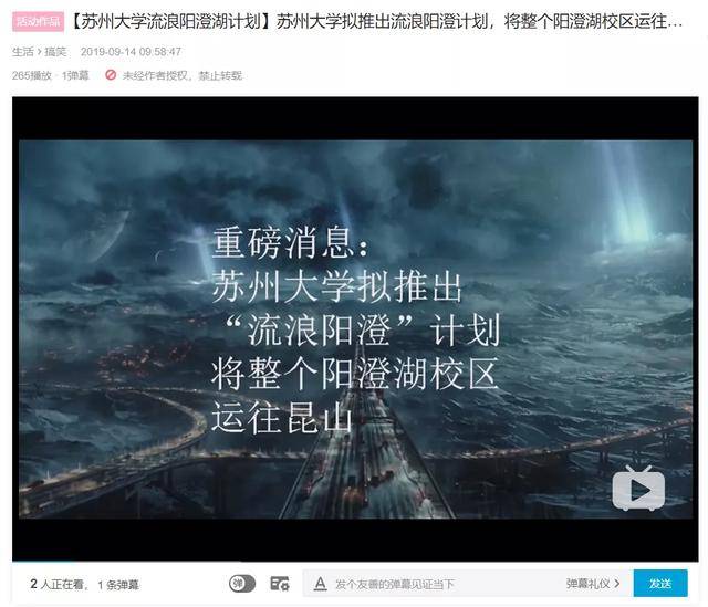4056ddd983bd4ee591c199d5d388ac78.jpeg