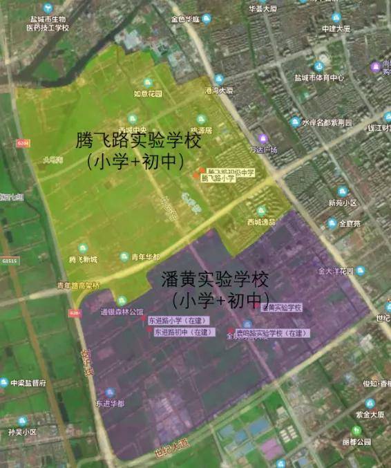 城西新建2所九年制学校,盐城买学区房要注意了_规划