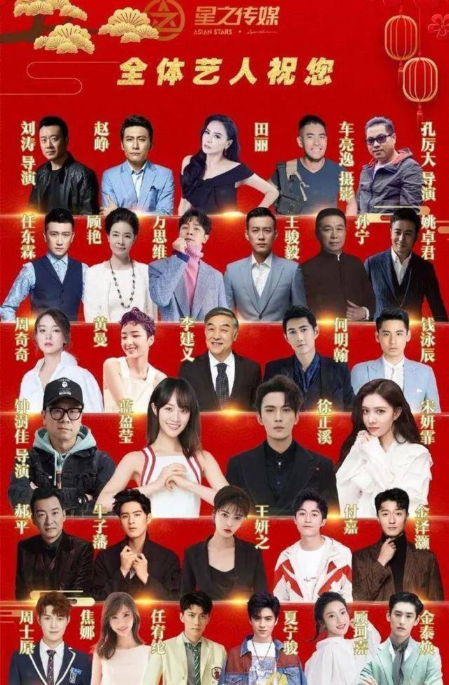 结盟|原创面对困境影视上市公司实控人纷纷自救，华策却结盟芒果下出1盘大棋