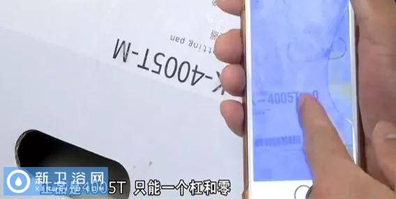 ����ɽկ�ݳ�Ʒ����ʮ����,��Щ��ԡɽկ��Ϊʲôû��ô��?