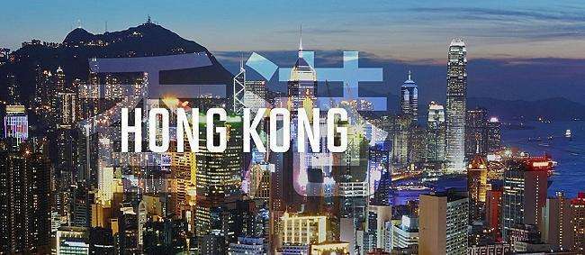 现在可以进出香港吗 a52eb3bbabdb4745b70bf45afa787f2b.jpeg