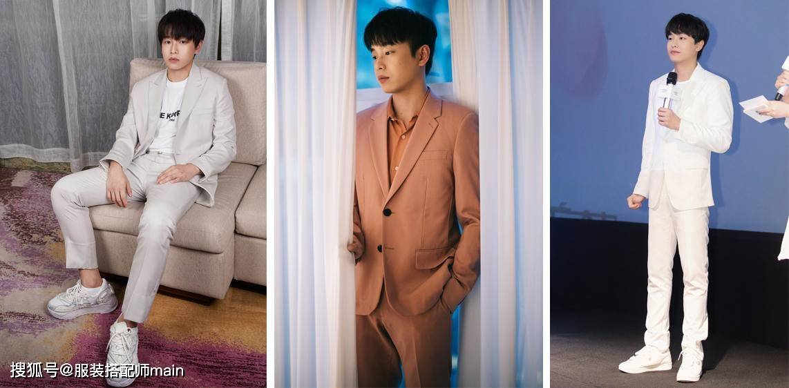 彭昱彭昱畅穿衣可盐可甜，果然胖子都是潜力股陈飞宇瘦下来帅气有型