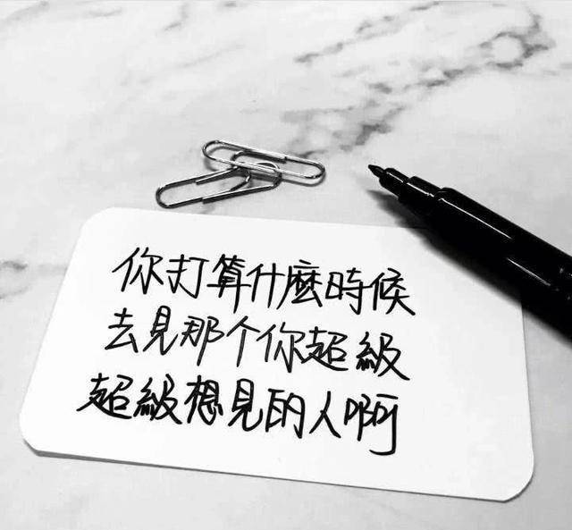 许下什么成语_成语故事简笔画(3)